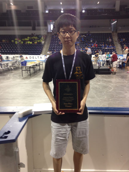 2016
ARML Individual Champion